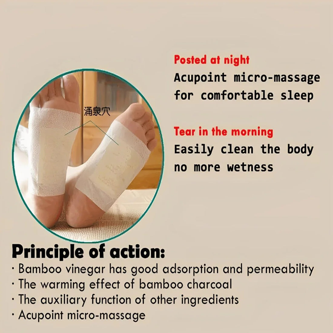 Foot Pads (Buy 1 Get 1 Free)